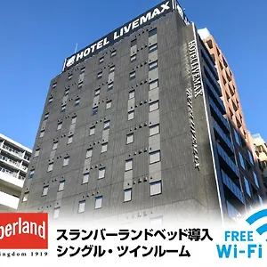 Hotel Livemax Shinjuku Kabukicho-meijidori, Tokyo